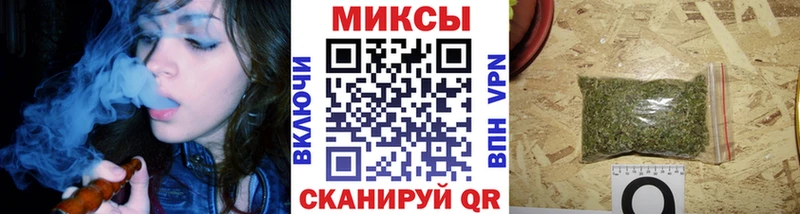 Бутират GHB  Нытва 