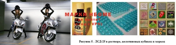 бутик Арсеньев