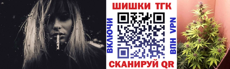 mega ссылки  Нытва  МАРИХУАНА SATIVA & INDICA  дарнет шоп 
